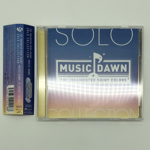 【中古】開封 アイドルマスター シャイニーカラーズ SOLO COLLECTION -MUSIC DAWN-