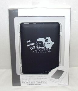 楽天 kobo Super Slim Case for kobo glo 807626BL18-278F