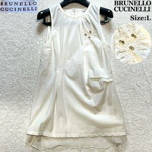 BRUNELLO CUCINELLI ブルネロクチネリ トップス チュニック コットン シルク 刺繍 ノースリーブ L 装飾 ビジュー ワンピース ギャザー 白