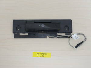 NEC PC-DG16CTCA7(DA370/E同等品） webカメラ