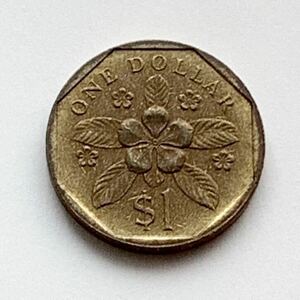 【希少品セール】シンガポール 1ドル硬貨 1987年 1枚