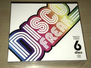 ディスコ・フリーク/DISCO FREAK◆6CD-BOX