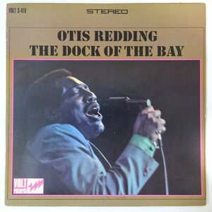 14030410;【USオリジナル】Otis Redding / The Dock Of The Bay