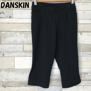 【人気】DANSKIN/ダンスキン フィットネスウエア パンツ ブラック サイズS レディース/8228