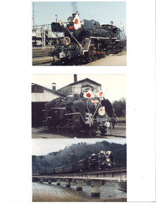 1970-1980年代 鉄道写真「お召列車用蒸気機関車」のLサイズ写真 ５点　珍品
