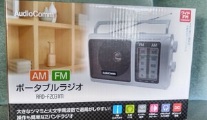 オーム電機 AM.FMポータブルラジオ