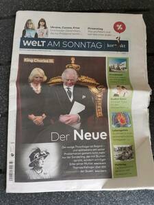 △　Welt am Sonntag　ドイツ　日曜の新聞　イギリス王室　エリザベス女王　チャールズ国王　2022年9月11日