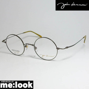 John Lennon　ジョンレノン 日本製 made in Japan 丸メガネ クラシック 眼鏡 メガネ フレーム JL1096-2-44 度付可 ブラウン