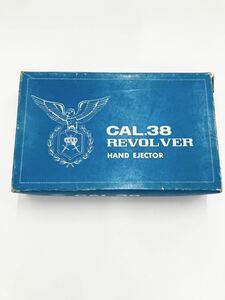 モデルガン 空箱 CAL.38 REVOLVER リボルバー 空箱のみ