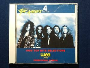 非売品CD「WEA JAPAN TOP HITS SELECTION APRIL 1995」/フェア・ウォーニング/マドンナ/プリンス/PCS-159/店頭演奏用