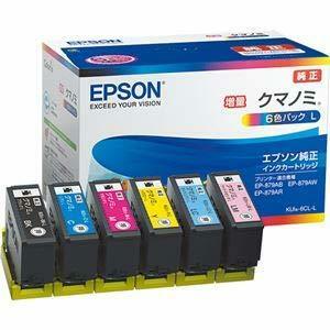 エプソン インクカートリッジ クマノミ6色パック 増量タイプ KUI-6CL-L 1箱(6個:各色1個)