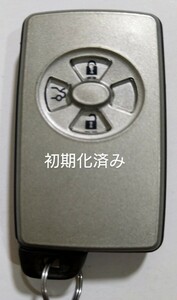 初期化済トヨタ純正スマートキー 3ボタンクラウン180系／18系基盤番号271451−0500新品電池サービス③