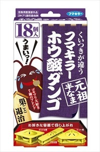 まとめ得 フマキラー　ホウ酸ダンゴ　元祖半なま 　 フマキラー 　 殺虫剤・ゴキブリ x [16個] /h