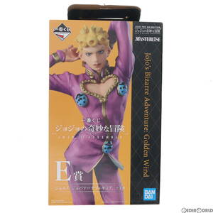 【中古】[FIG]E賞 ジョルノ・ジョバァーナ 一番くじ ジョジョの奇妙な冒険 JOJO