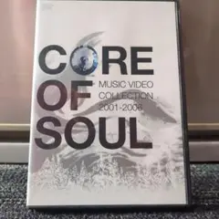 CORE OF SOUL/CORE OF SOUL MUSIC VIDEO C…