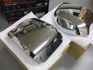 【中古品・現状販売】TOYOTA トヨタ　純正　ハイエース 200系 6型　メッキ ドアミラーカバー　H505　左右セット