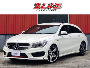 【諸費用コミ】:2016年 メルセデス・ベンツ CLA250シューティングブレーク CLA250 シュポルト 4マチック 4WD レーダーク