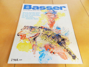 ★レア★BASSER NO.4　黎明期の第4号（1987年）サンプル画像あり （今克さん、村田さん若い！）