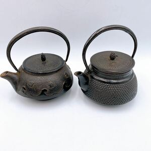 南部鉄器 鉄瓶 茶道具 茶器 急須 あられ 工芸品 アンティーク おまとめ 