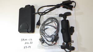 【返金保障】JRM-12（33） バイク　ETC　二輪　JRM-12　日本無線　 USB電源仕様　セットアップ済み　動作確認済み　【ステー付き】