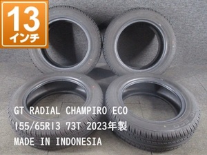 □ GT RADIAL GTラジアル CHAMPIRO ECO 155/65R13 73T サマータイヤ4本セット 製造2023年 【 Y10-13 】