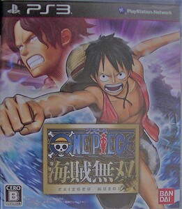 ONEPIECE 海賊無双 PS3ソフト ワンピース ★ アニメ