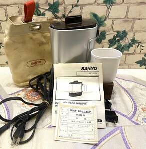 SANYO電気ミニポット　U352N 電気ケトル　電化製品　一人暮らし　湯沸かし器　ポット　新生活　お湯　キッチン用品　調理器具