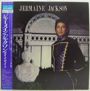 LP,ジャーメインジャクソン　JERMAINE JACKSON　ダイナマイト