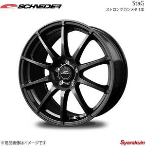 SCHNEIDER/StaG ウィッシュ 10系 アルミホイール 1本 【16×6.5J 5-100 INSET48 ストロングガンメタ】