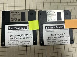 SystemSoft CardWizard/PowerProfiler SE(Windows NT 4.0用 PCMCIA用ドライバー、省電力マネージャ）
