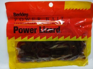 Berkley Power Lizard バークレー バークレイ パワーベイト パワーリザード クリアグレープ　サイズ、入数不明　イモリ ウーパールーパー