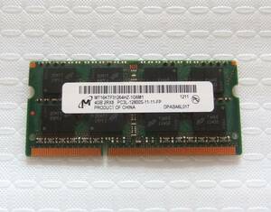 ノートPC用メモリ Micron 4GB 2Rx8 PC3L-12800S-11-11-FP MT16KTF51264HZ-1G6M1 4GB 中古 111