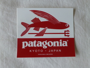 patagonia KYOTO・JAPAN ステッカー patagonia KYOTO・JAPAN フライングフィッシュ 京都 kyoto KYOTO パタゴニア PATAGONIA patagonia