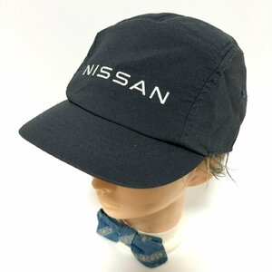 (^w^)b ミドリ安全 NISSAN 日産 ニッサン ワーク 作業帽 企業 キャップ 帽子 トップ クッション性 スラウドアジャスター グレー LL C0775EE