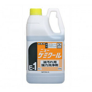 業務用　油汚れ用強力洗浄剤 ニューケミクール(E-1)　2.5kg×6本　230160 /a