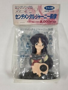 センチメンタルジャーニー胸像「 杉原 真奈美 」／バンプレスト