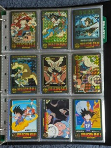 ドラゴンボール　カードダス　ビジュアルアドベンチャー　1集〜5集　95 ＆95EX　フルコンプ　全294種　当時品
