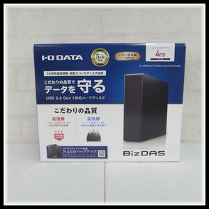I・O DATA アイオーデータ HDJA-UTN4B 外付けハードディスク 4TB 未開封品