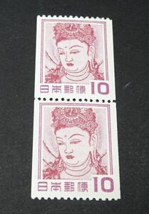 ◇◆第１次円単位　法隆寺壁画１０円コイル縦ペアＮＨ美品◇◆