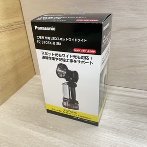 即決！パナソニック 充電LEDスポットワイドライト EZ37C6X-B 新品 14.4V/18V兼用 税込