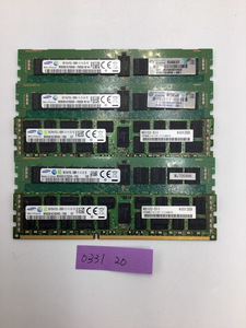 [サーバー用]Samusng 8G 合計5枚セット メモリ メモリーPC3L-12800R registered ECC低電圧1.35V DDR3 1600 20