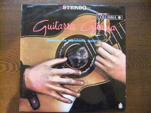 哀愁のフラメンコ・ギター/メルチョル・デ・マルチェーナ GUITARRA GITANA / MELCHOR DE MARCHENA YS-3711