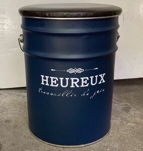 HEUREUX オイル缶タイブのスツール 送料無料