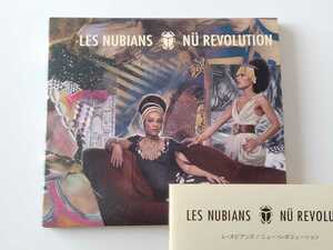 レ・ヌビアンズ LES NUBIANS/NU REVOLUTION 日本盤デジパックCD P-VINE PCD93394 11年4th,FRANCE AFROPEAN DUO,Manu Dibango,Eric Roberson