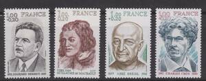 フランス　１９７７年付加切手「文化人」　４種(未)完OH
