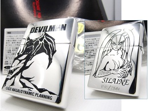 デビルマン シレーネ 両面 限定 198/300 zippo ジッポ 携帯灰皿セット 1997年 未使用