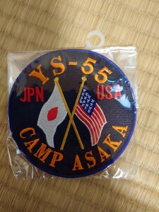 【送料無料】陸上自衛隊YS-55日米共同方面隊指揮所演習CAMP ASAKA朝霞駐屯地パッチUSAワッペンJPN/patch国旗ARMY陸自JGSDF陸軍JAPAN 