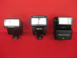 【ハッピー】PENTAX ペンタックス オートストロボ AF280T/AF330FTZ/AF360FGZ ジャンク品