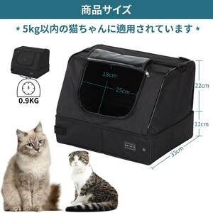 おすすめ ☆猫トイレ 携行猫用 折りたたみ式 耐久性抜群 コンパクトデザイン