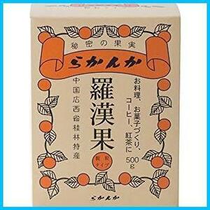 羅漢果顆粒箱 フルーツシュガー 500g セイコー